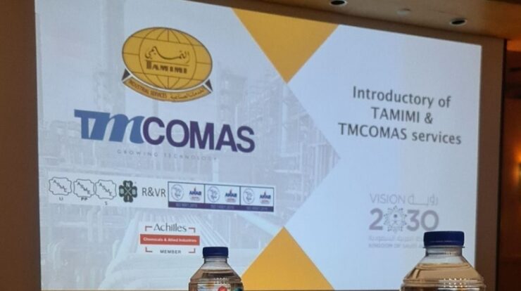 Construction activity