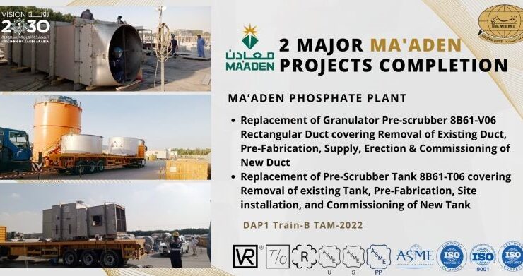 Industrial project image