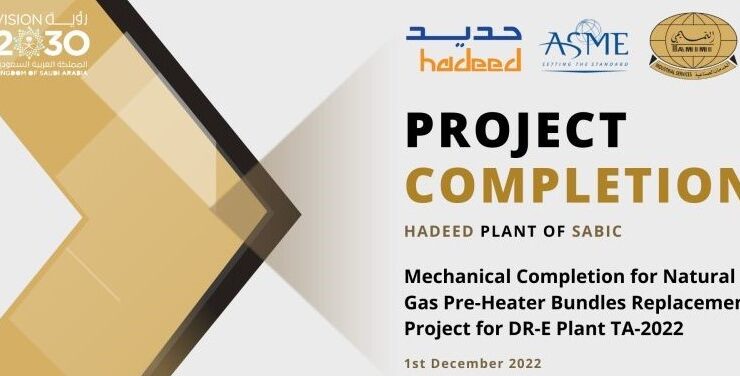 Fabrication milestone image